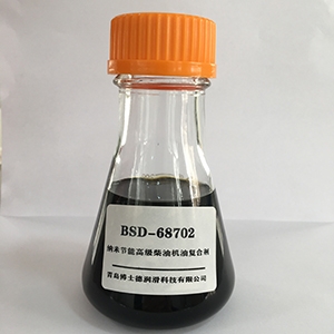 内蒙古BSD-68702  CI-4级柴油机油复合剂