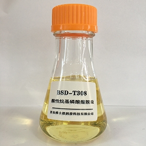 四川T308 酸性烷基磷酸酯胺盐