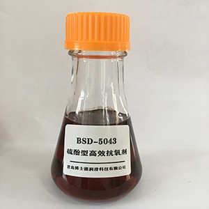 BSD—5043 硫酚型高效抗氧剂
