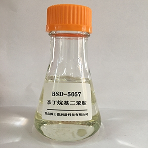 BSD-5057 辛丁烷基二苯胺