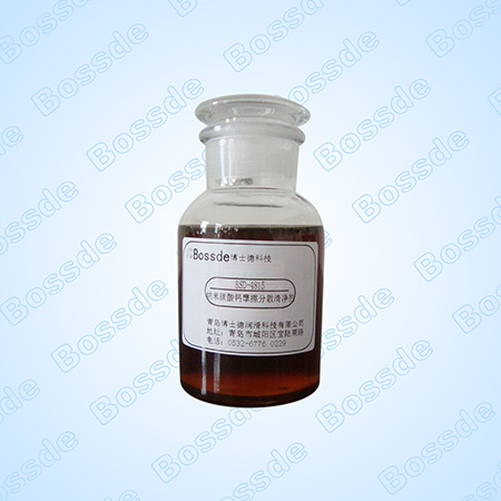 抗磨剂主要是含硫磷氯的有机极性化合物