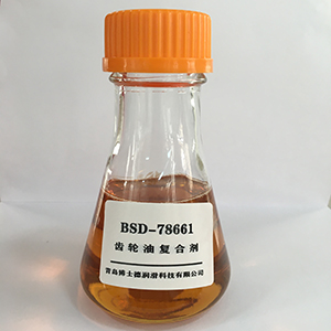 BSD-78661通用齿轮油复合剂